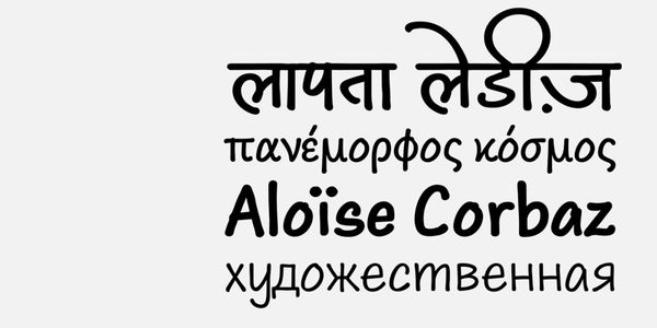 Card displaying Maku typeface in various styles