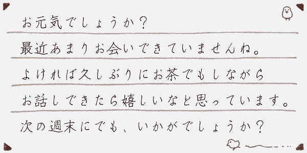 Card displaying SicShinYubi-PenjiKaishotai typeface in various styles
