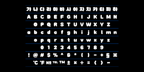 Card displaying DS pangpang typeface in various styles