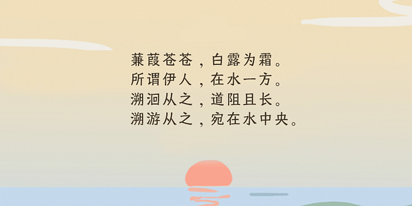 Card displaying Fotor HelloFont Gong Yi Ti typeface in various styles