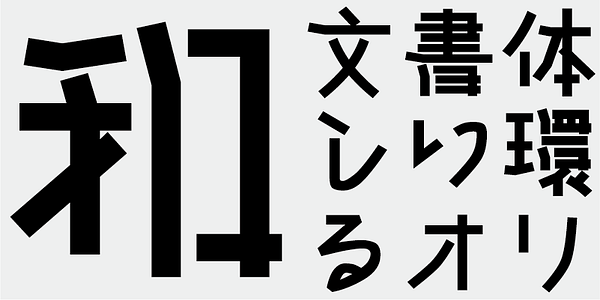 Card displaying AB Kumiki B typeface in various styles