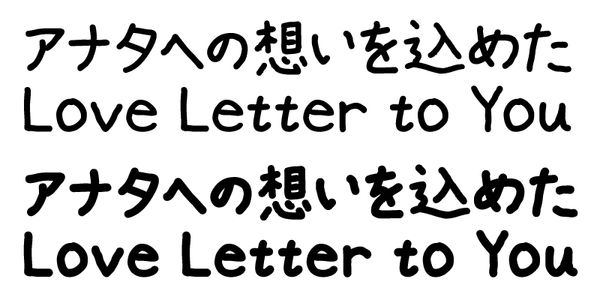 Card displaying TK takumi Shokei Font typeface in various styles