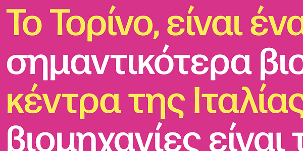 Card displaying Forma DJR Greek typeface in various styles