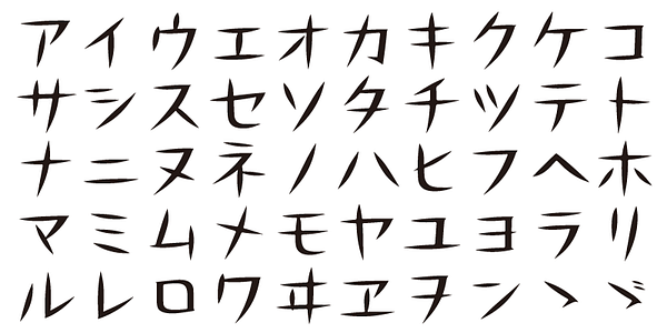 Card displaying ADS Furyu typeface in various styles