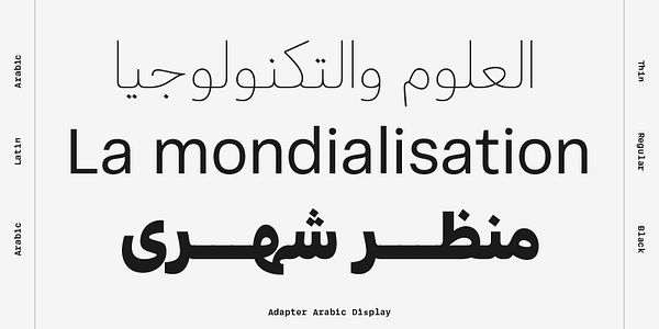 Card displaying Adapter Arabic Display typeface in various styles