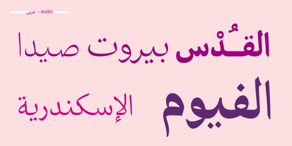 Card displaying Otta Arabic typeface in various styles