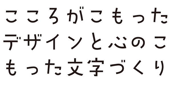 Card displaying ADS Tomorrowskip typeface in various styles