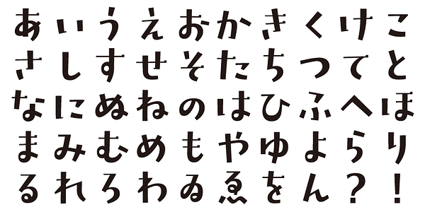 Card displaying ADS Pops typeface in various styles