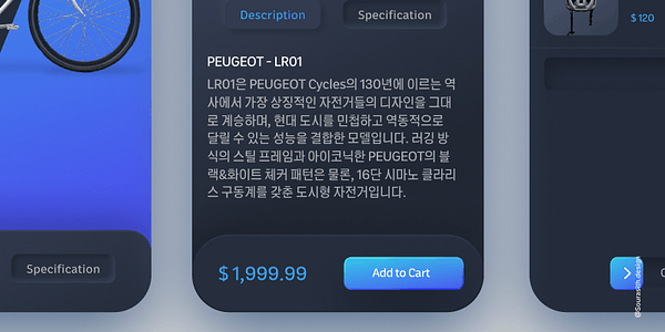 Card displaying Neutronic Hangeul Rounded typeface in various styles