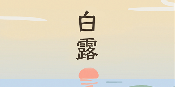 Card displaying Fotor HelloFont Gong Yi Ti typeface in various styles