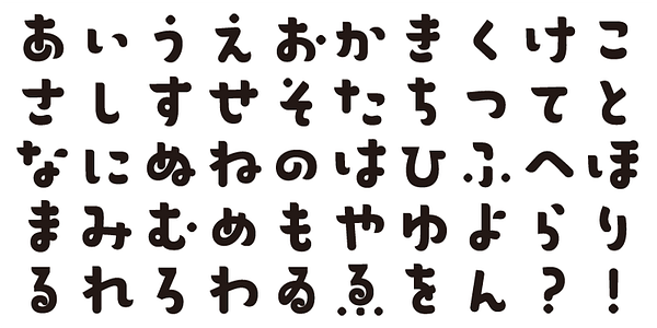 Card displaying ADS Sugoroku typeface in various styles