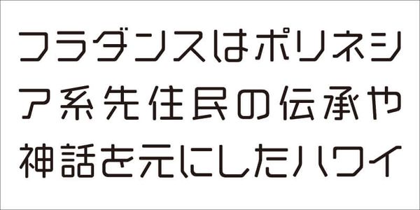 Card displaying VDL-GigaMaru typeface in various styles