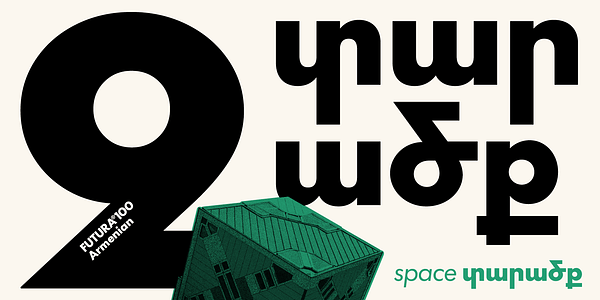 Card displaying Futura®100 Armenian typeface in various styles