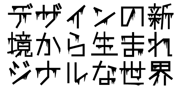 Card displaying AB Tsurara typeface in various styles