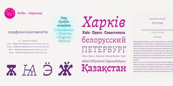 Card displaying Otta PE typeface in various styles