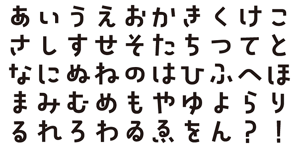 Card displaying ADS Route7 typeface in various styles