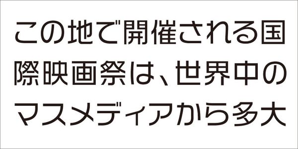 Card displaying VDL-LogoG typeface in various styles