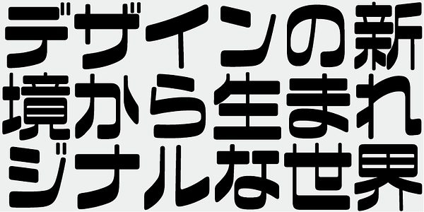 Card displaying TA Shiguma typeface in various styles