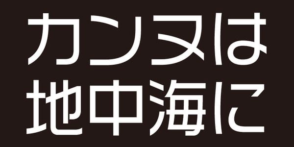 Card displaying VDL-LogoG typeface in various styles