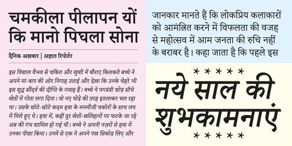 Card displaying Adobe Devanagari typeface in various styles