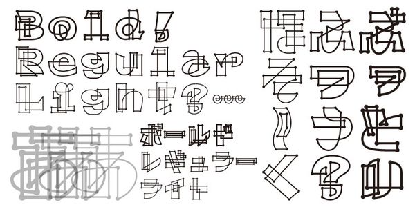 Card displaying Tsuchinoko typeface in various styles