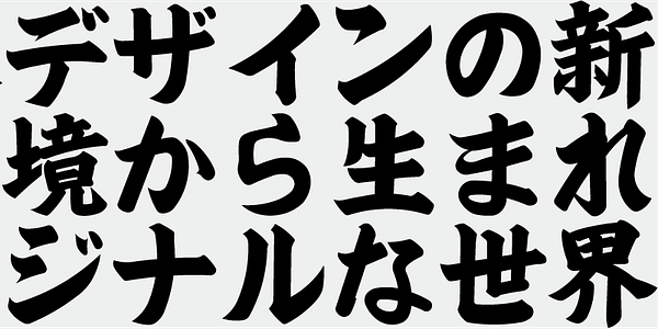 Card displaying TAw Kouhitsukaisho typeface in various styles
