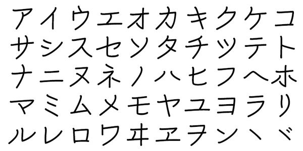 Card displaying AB Itaikoku typeface in various styles