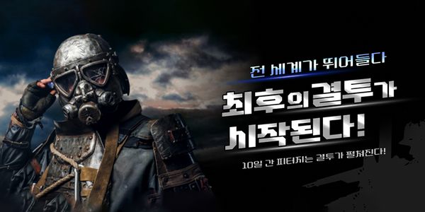 Card displaying pln Octagon typeface in various styles