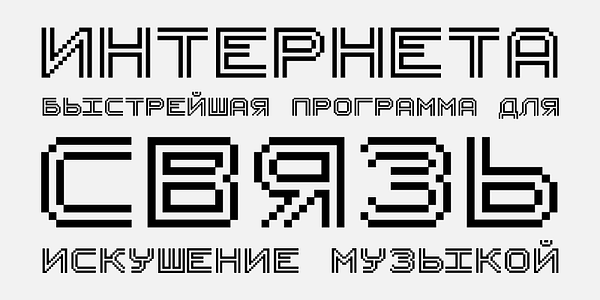 Card displaying PF Uniform typeface in various styles