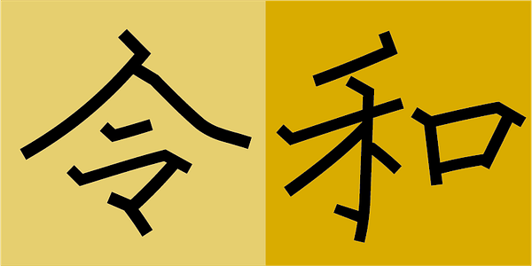 Card displaying AB Kai Light typeface in various styles