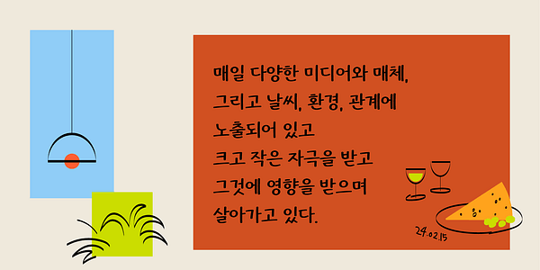 Card displaying JJMemo typeface in various styles