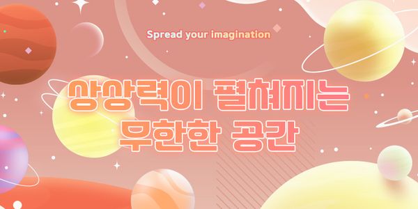 Card displaying HOONCaramel typeface in various styles