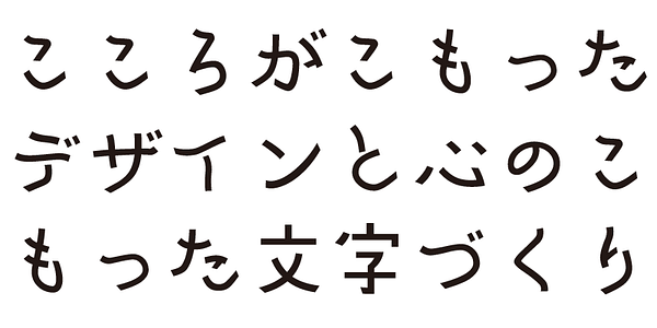 Card displaying ADS Tomorrowdream typeface in various styles