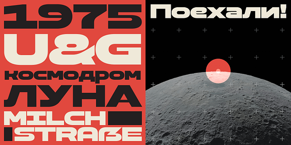 Card displaying Strelka typeface in various styles