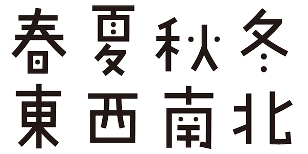 Card displaying ADS Kodama typeface in various styles