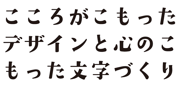 Card displaying ADS Ayumin typeface in various styles