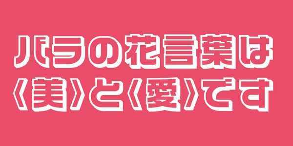 Card displaying VDL-LogoJr Pop typeface in various styles