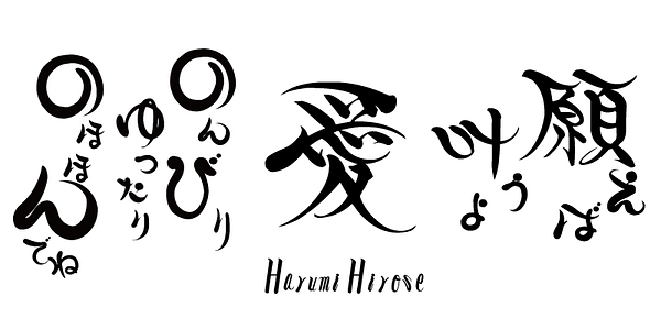 Card displaying AB Harumi typeface in various styles