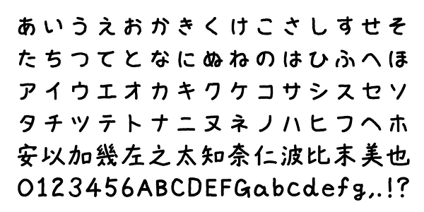 Card displaying TK takumi Yururi Font Mini typeface in various styles
