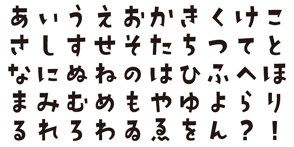 Card displaying ADS Rakuraku typeface in various styles