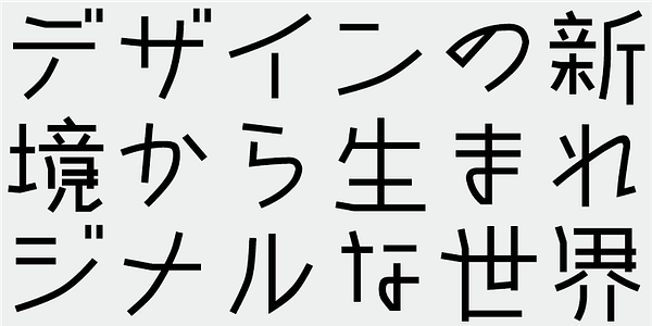 Card displaying AB Kumiki M typeface in various styles