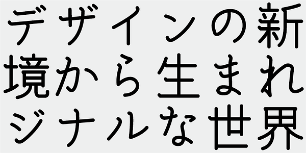 Card displaying AB Kinmokusei Kuro typeface in various styles