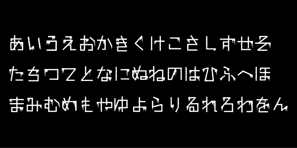 Card displaying TAw Midare Tsurara typeface in various styles