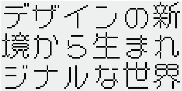 Card displaying AB Kokikaku typeface in various styles