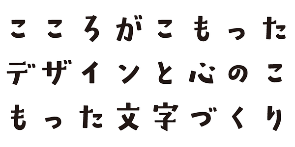 Card displaying ADS Aozora typeface in various styles
