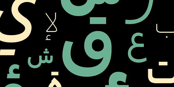 Card displaying Objektiv Arabic typeface in various styles