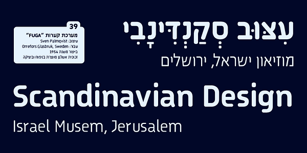 Card displaying Pauza typeface in various styles