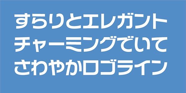 Card displaying Logo Line Std typeface in various styles