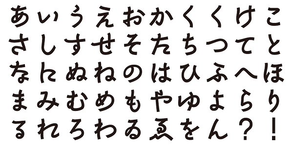 Card displaying ADS Ikikoku typeface in various styles