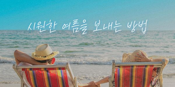 Card displaying pln Serenity typeface in various styles